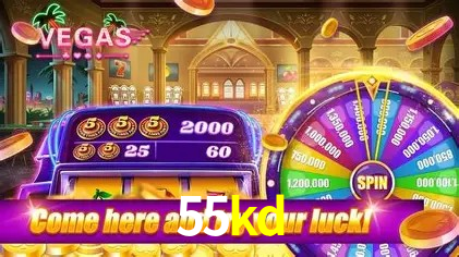 Exclusive Offers 55kd