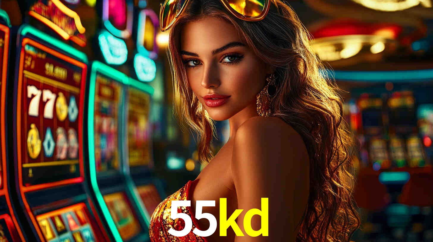 55kd App Interface